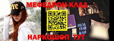 ГАЛЛЮЦИНОГЕННЫЕ ГРИБЫ Бузулук
