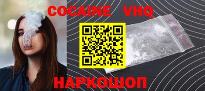 ГАЛЛЮЦИНОГЕННЫЕ ГРИБЫ Бузулук