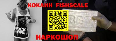 сатива Будённовск