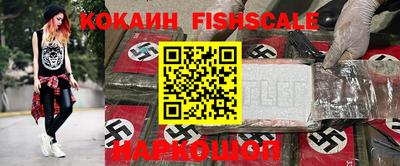 ГАЛЛЮЦИНОГЕННЫЕ ГРИБЫ Бузулук