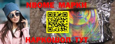 меф Бугуруслан