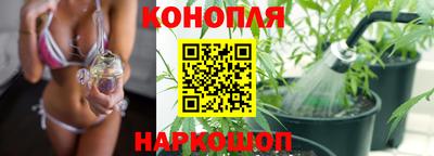 меф Бугуруслан