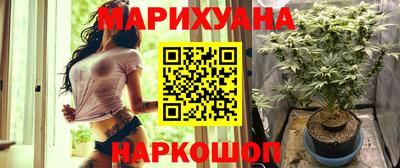 меф Бугуруслан