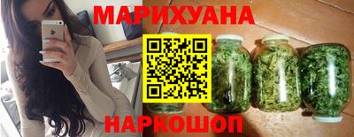меф Бугуруслан
