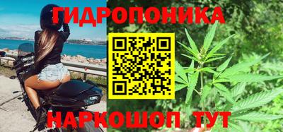 меф Бугуруслан