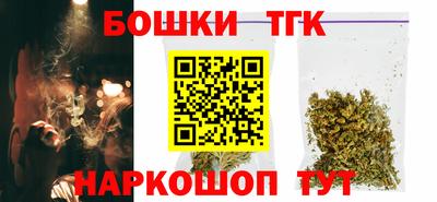 сатива Будённовск