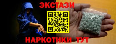 сатива Будённовск