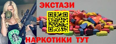 сатива Будённовск