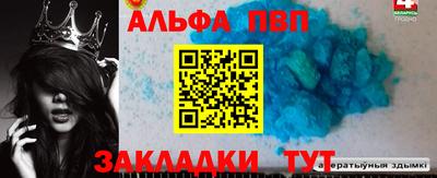 ГАЛЛЮЦИНОГЕННЫЕ ГРИБЫ Бузулук