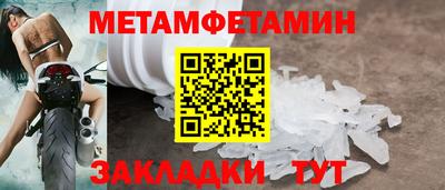 ГАЛЛЮЦИНОГЕННЫЕ ГРИБЫ Бузулук