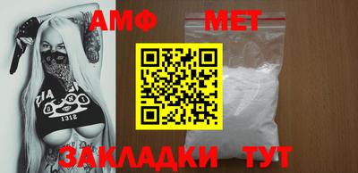 ГАЛЛЮЦИНОГЕННЫЕ ГРИБЫ Бузулук