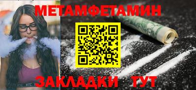 ГАЛЛЮЦИНОГЕННЫЕ ГРИБЫ Бузулук
