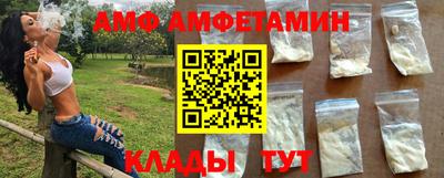 ГАЛЛЮЦИНОГЕННЫЕ ГРИБЫ Бузулук