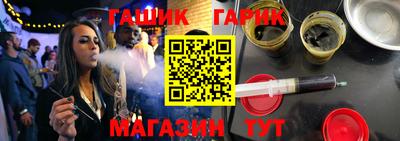 сатива Будённовск