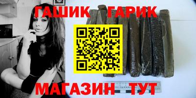 ГАЛЛЮЦИНОГЕННЫЕ ГРИБЫ Бузулук