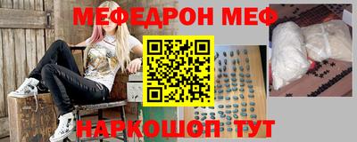 сатива Будённовск